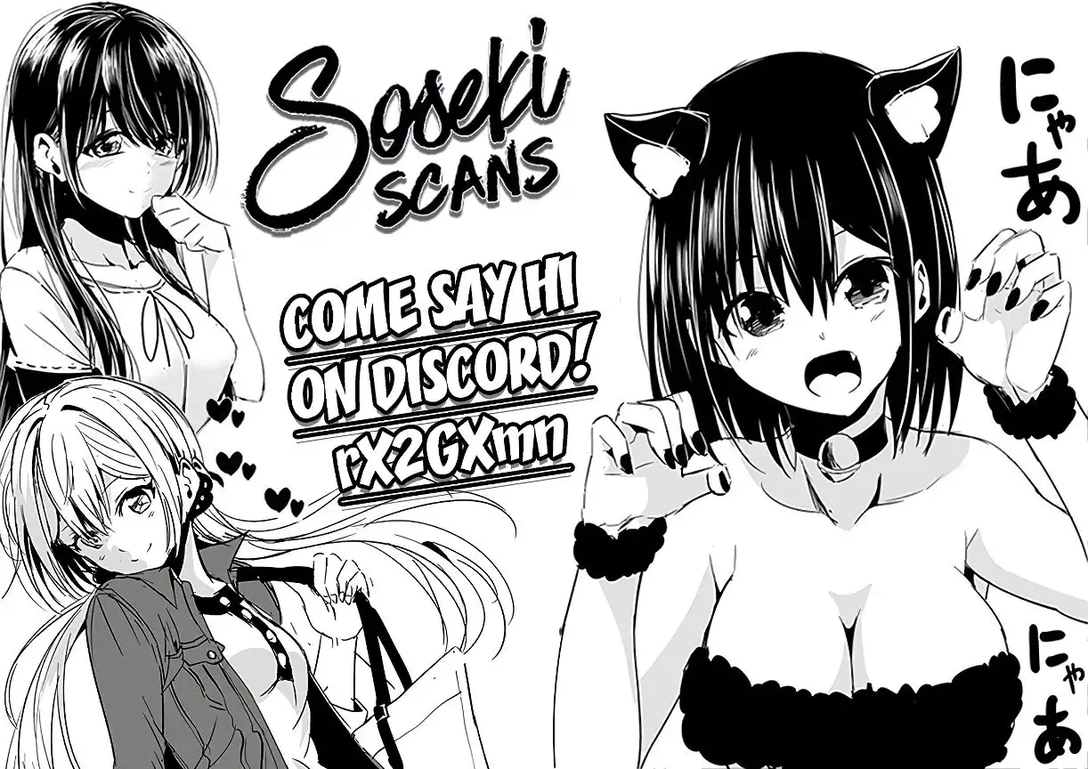 Dokyuu Hentai HxEros Chapter 21 46